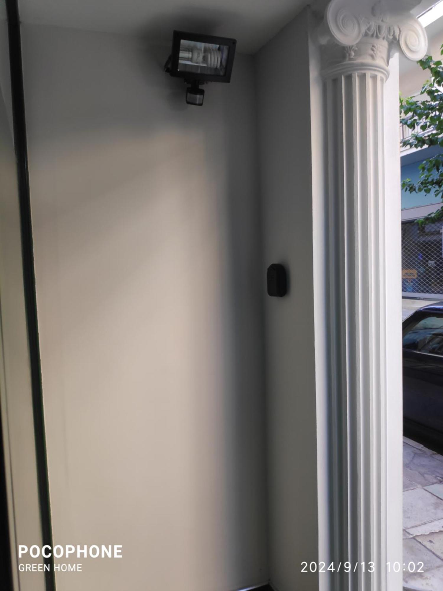 Green Home Atena Exterior foto